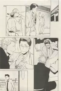 麗人 2015-05
