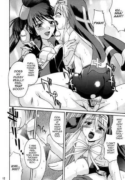 (C62) [Nanairo Koubou (Martan)] XX-Mission (Guilty Gear XX) [English] [mysterymeat3]