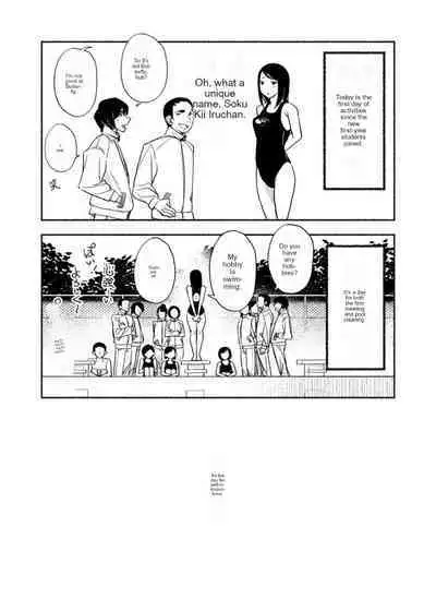 Zenra Jiko Shoukai | Stark Naked Self Introduction