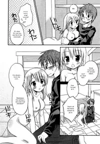 [Rico] OreKano (Manga Bangaichi 2012-01) [English] [Simhauu]