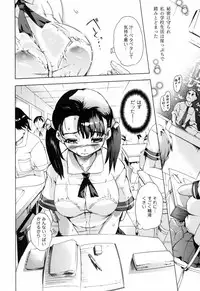 [DENSUKE] Bowing♀Bow-shock [Digital]