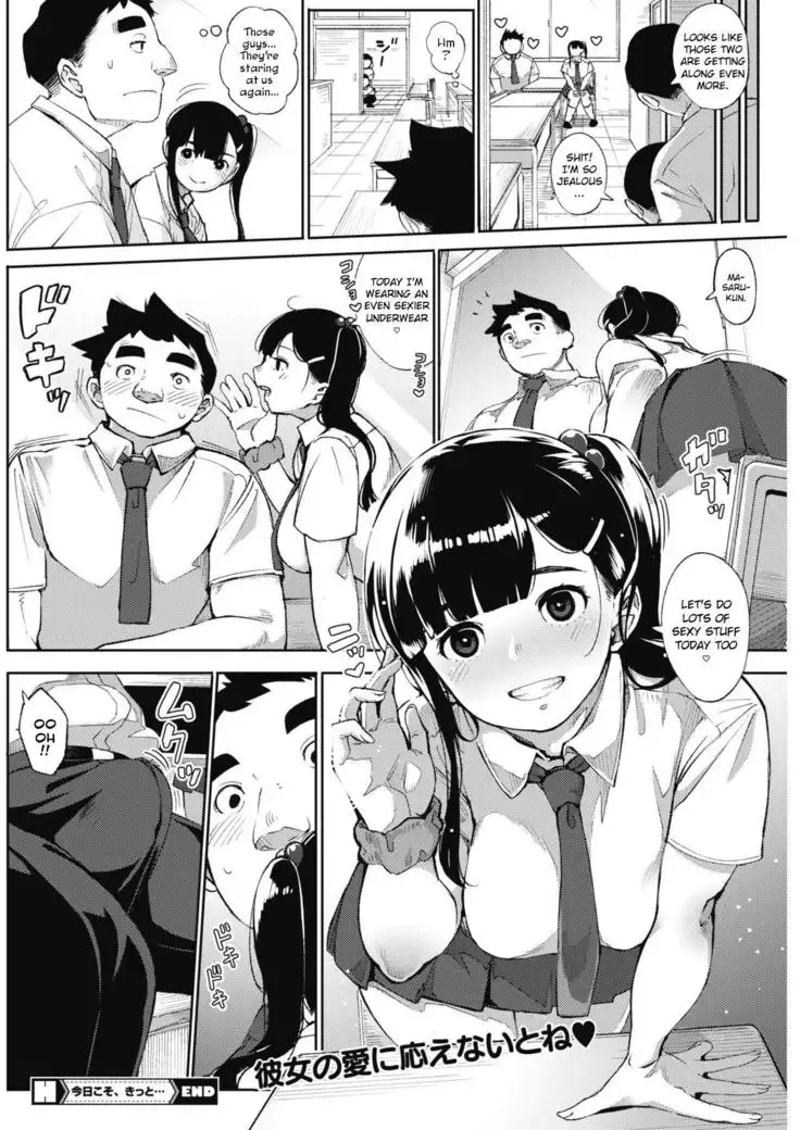 Kyoukoso, Kitto... - Today, surely...