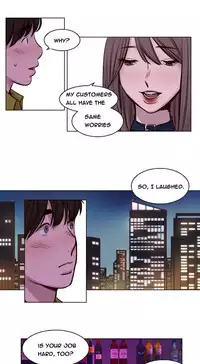 [Ramjak] Atonement Camp Ch.1-29 (English) (Ongoing)