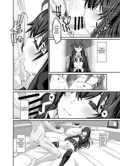 Douse Ore no Seishun Love Come wa DT de Owatteiru. | My Teen Romantic Comedy Ended With Me Being A Virgin Anyway.