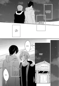 (CCOsaka97) [Gummy! (Iincho)] Ichibyou Demo Nagaku (Free!) [English] [Baka Dumb Aho Scans]