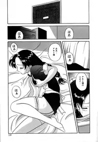 [Vecstar] After School Cyuppa Lips