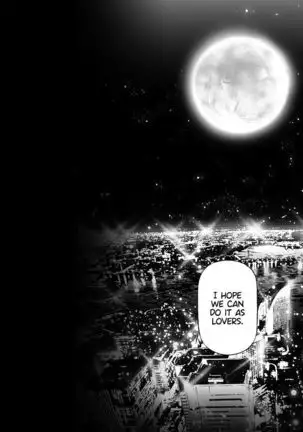 Koi Some Koufuu. | Kaede in Crimson