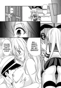 (CT22) [Singleton (Azuma Yuki)] Simakore (Kantai Collection -KanColle-) [English] [Facedesk]