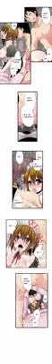 Shocking Dispenser Ch.1-5 (English) (Ongoing)
