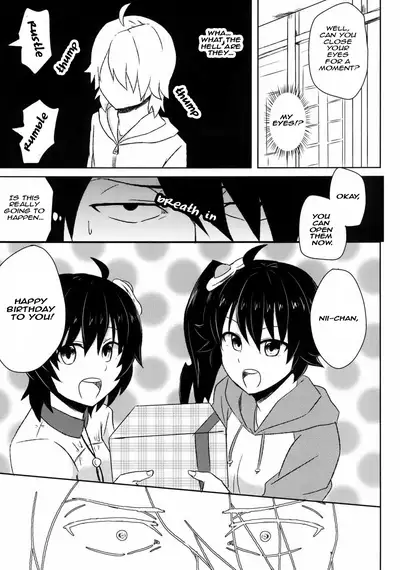 Naisho no Hanashi | A Story About a Secret