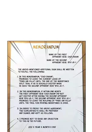 Love Limit Exceeded V.2