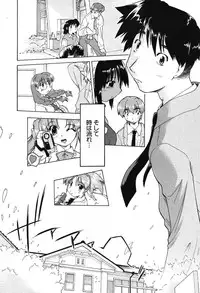 COMIC Potpourri Club 2004-07