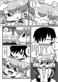 [Gururido (Ikuwiron)] Ero Neko-san Archive [Digital]