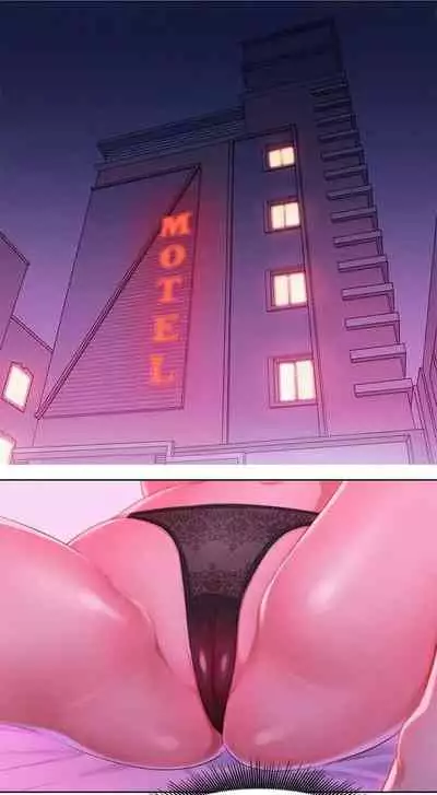 [Tharchog, Gyeonja] What do you Take me For? Ch.46/? [English] [Hentai Universe]