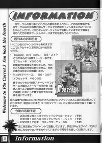 (C64) [Hakattana Kowappaazu (Hiramitsu Asagi)] Watashi dake o Mitete ne (Pia Carrot e Youkoso!! 3)