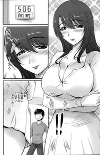 Action Pizazz Special 2015-05