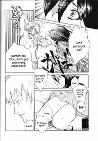 (C67) [Suika Dokei (Suika Koron)] Chakushin Call (BLEACH) [English]