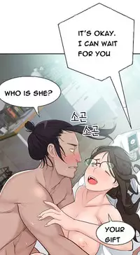 Tissue Thieves Ch.1-20 (English) (Ongoing)