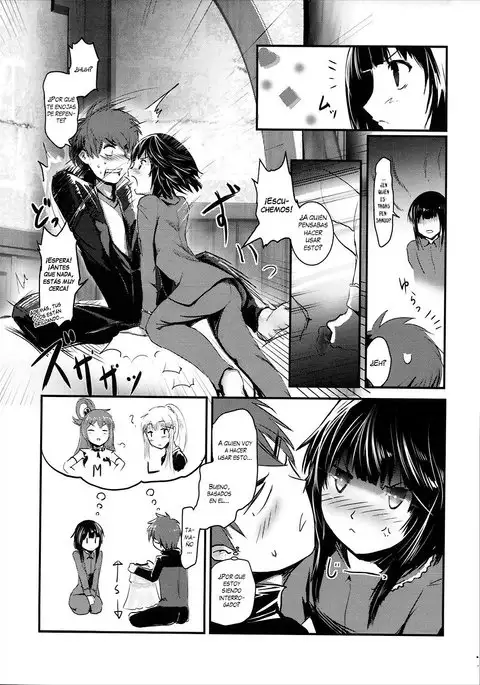 Meguicha 1