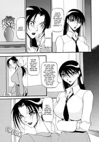 [Azuki Kurenai] Yoru no Houteishiki 1 | Equation of the Night 1 [English] [Hentai-Enishi] [Decensored]