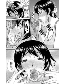 COMIC Magnum Vol. 76