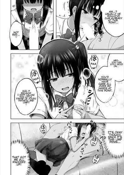 Imouto no Papa ni Narimashita <Kouhen> | I Became My Sister's ATM <Second Part>