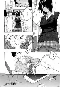 COMIC Kairakuten 2016-08