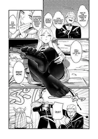 [ProudBanana] Kuon no Ai - Mirrored Lotus (Sousou no Frieren) [Digital] [English] {Doujins.com}