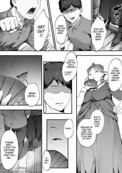 Oujo no Meirei de Stalker to Kekkon Saserareru Hanashi 1 | A story about being married to a stalker by the order of a princess 1