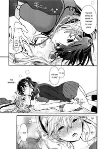 [Gunnousa] Tabegoro-chan | Tabegoro Girl (Mebae Vol. 1 - Vivid Girls Love Anthology) [English] [Yuri-ism]