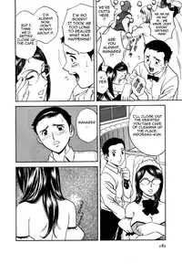 [Hidemaru] Sweets Amai Kajitsu 1 [English] {Tadanohito}