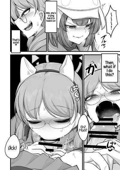 Sakimoeizumu