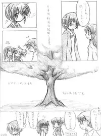[TOWA.] Kaeru Kaeru Kaeru! (Hidamari Sketch)