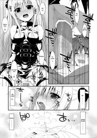 (COMIC1☆7) [TIES (Takei Ooki)] Usotsuki no Koi (To LOVE-Ru Darkness) [English]