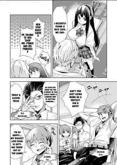 Youkoso Isekai e, Dewa Shinde Kudasai