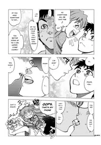 (C74) [Chuuka Mantou (Yagami Dai)] Mantou .32 (Neon Genesis Evangelion, Slayers) [English] [Risette] [Incomplete]