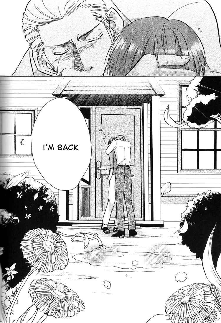 Hetalia Boukoku Kakusei Catharsis