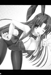 (C78) [Noritama-gozen (Noritama)] Bunny Blue (The Melancholy of Haruhi Suzumiya)