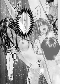 Action Pizazz DX 2017-03 [Digital]