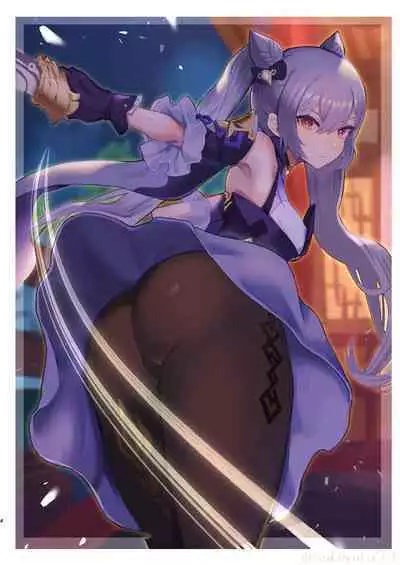 [GlowMercury (Sukoyakagumi)] her artifact (Genshin Impact) [Digital]