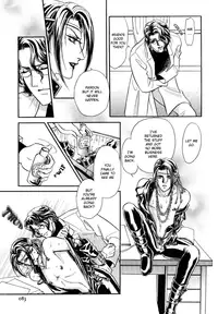 [Tori Maia] Sadistic Boy Vol.02 [English]