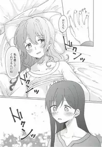 (BanG Dreamer's Party! 2nd STAGE) [Tobatya2ke (Miso Tya)] Kyou, Uchi Tomatte Iku? (BanG Dream!)