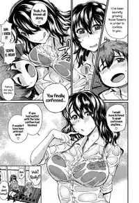 [Takahashi Note] Amayadori | Takin' Shelter from Rain (COMIC-X-EROS #24) [English] [The Lost Light]