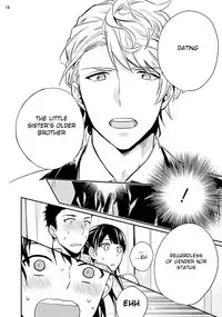 [Touya Tsuduru] Virgin Pink x Scandal 3 [English] [Anzu] [Digital]