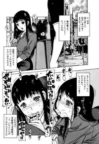 [Nishi Iori] Apron Play -Miboujin Shokudou Hanjouki-