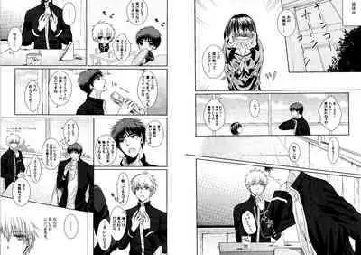 Kakuro 1on1 1