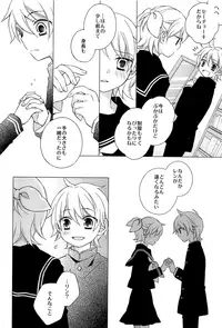 (C92) [SEVENTHSTAR (59)] Kagamine Len x Rin Seijin Muke Sairokushuu RECORD Rimen (VOCALOID)