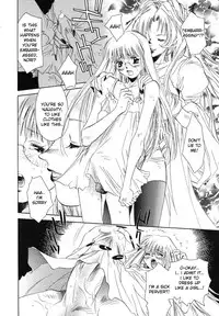 [Unite Souji] Totality [English] [Desudesu]