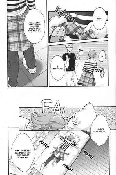 Shiri Fechi nanka ni Sukarete Tamaru ka