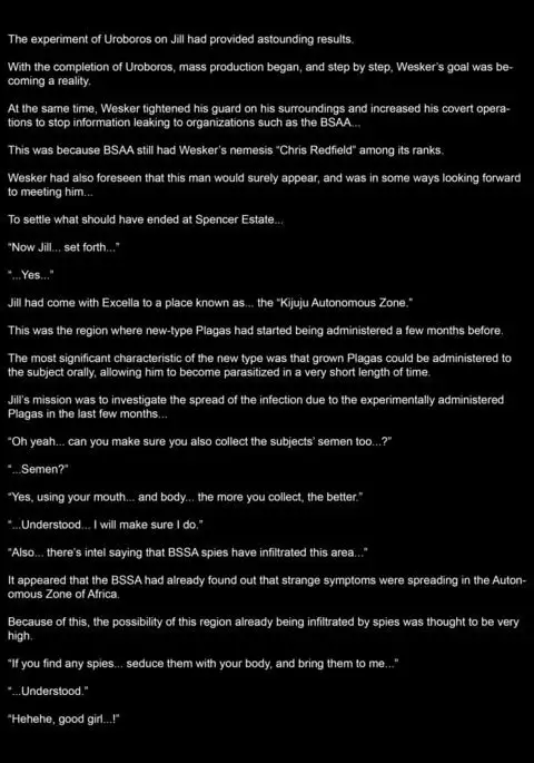 The Valentine Incident Chapter 02-2